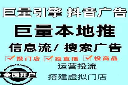 信息流代理案例：揭秘内容营销策略